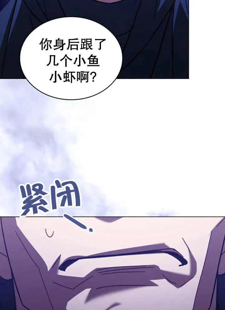 第19话40