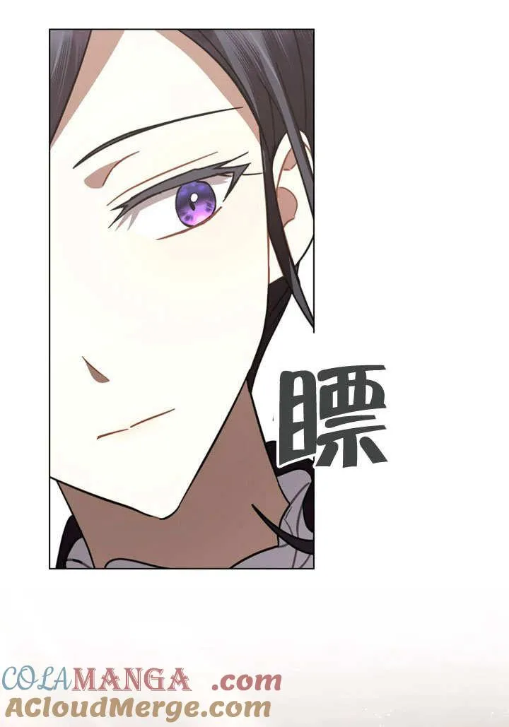 第33话24