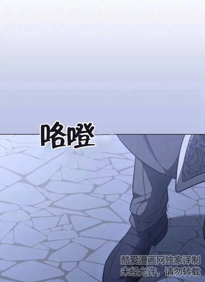 第29话68