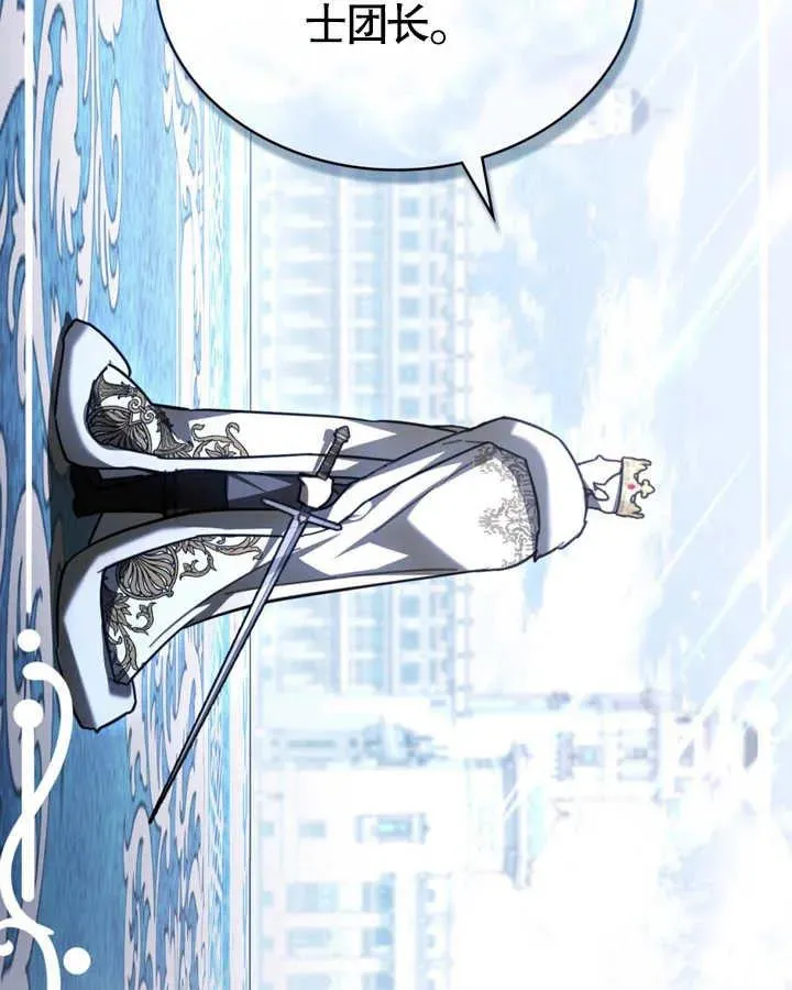 第22话26