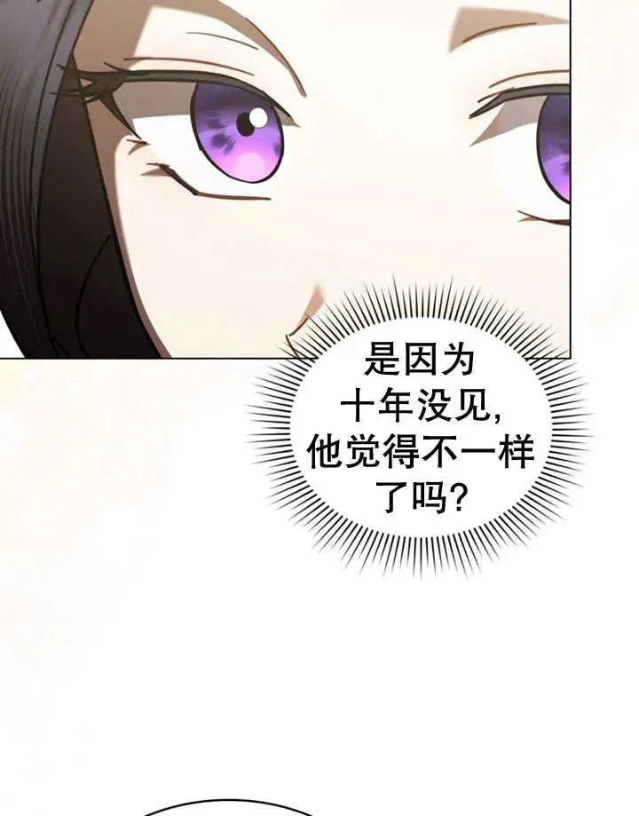 第18话57