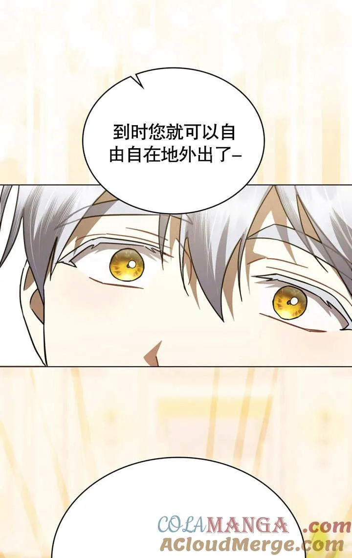 第36话15