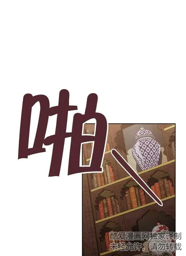 第17话56