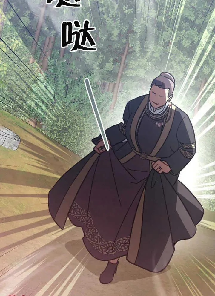 第16话52