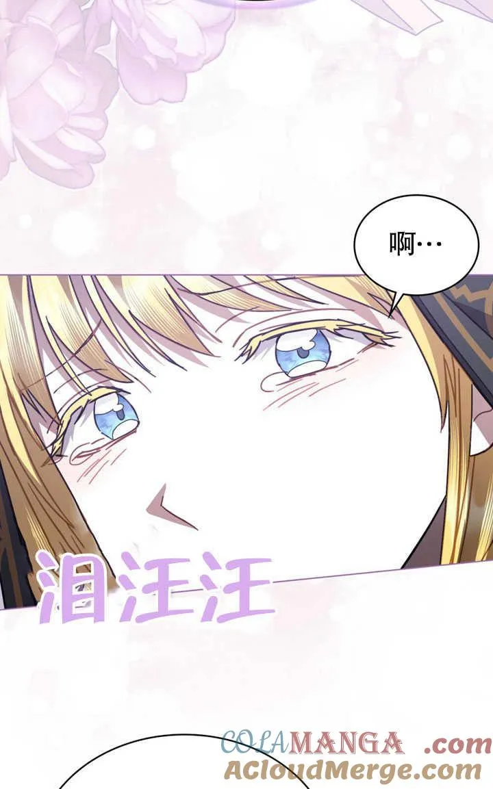 第34话18