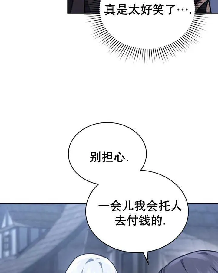 第20话59