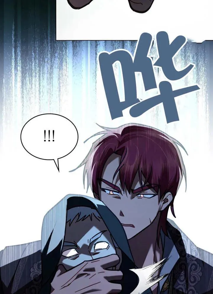第19话14
