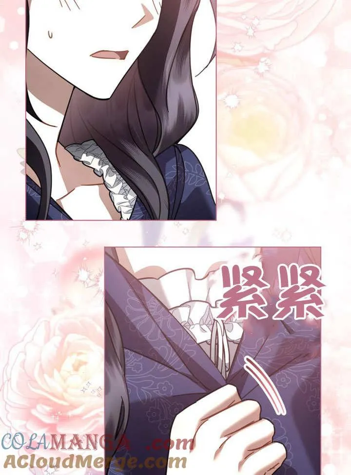 第39话24