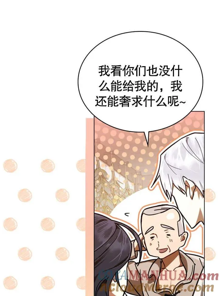 第09话27