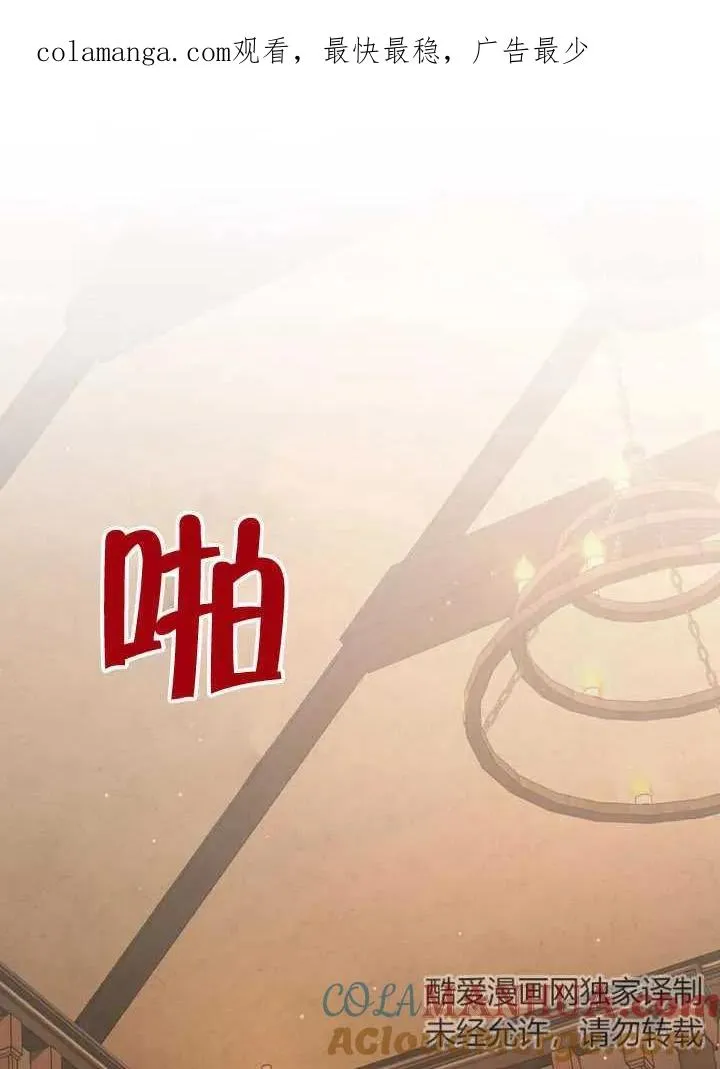 第15话0