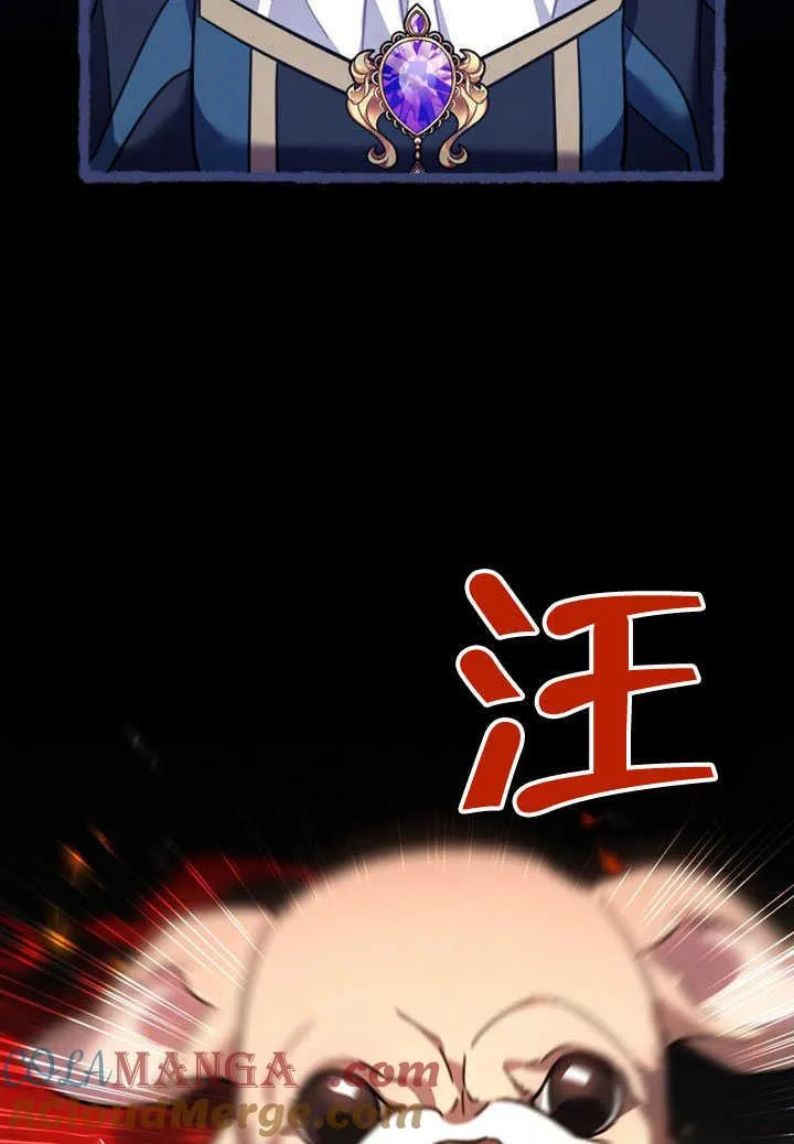 第35话30