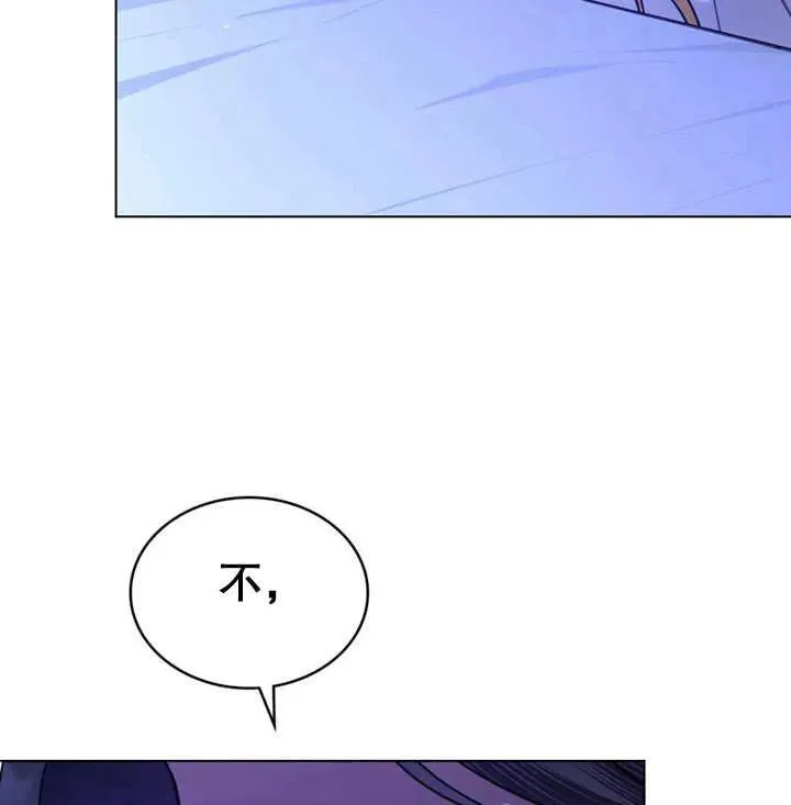 第27话35