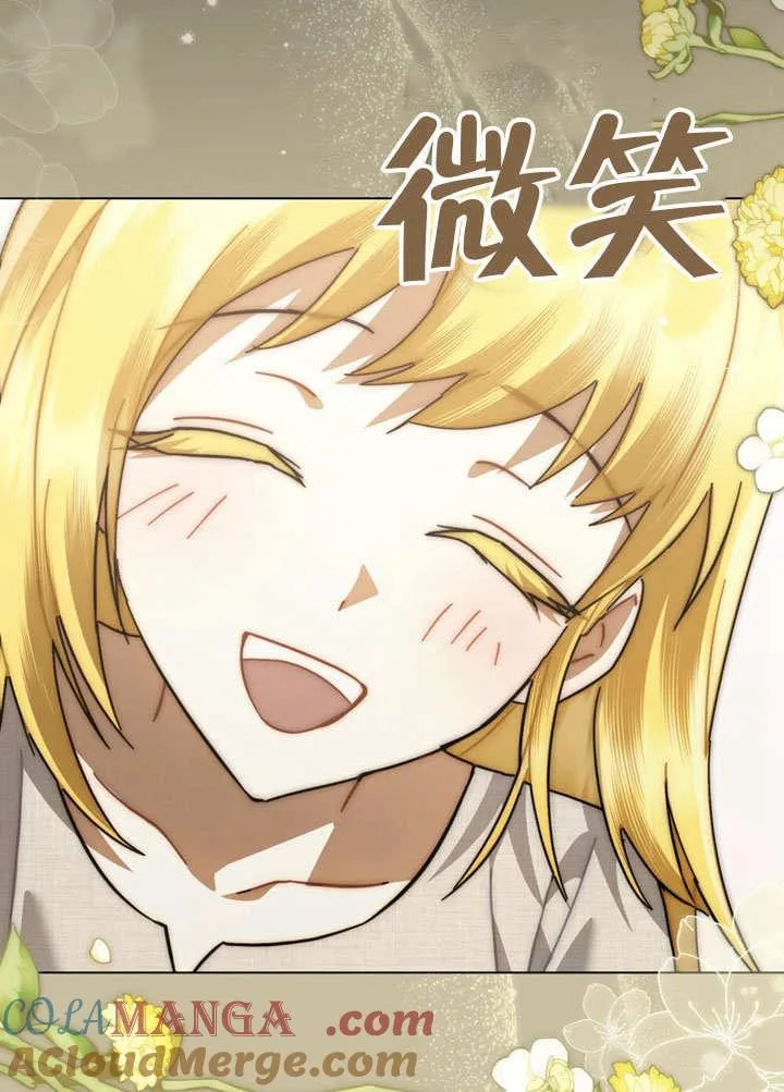 第37话78