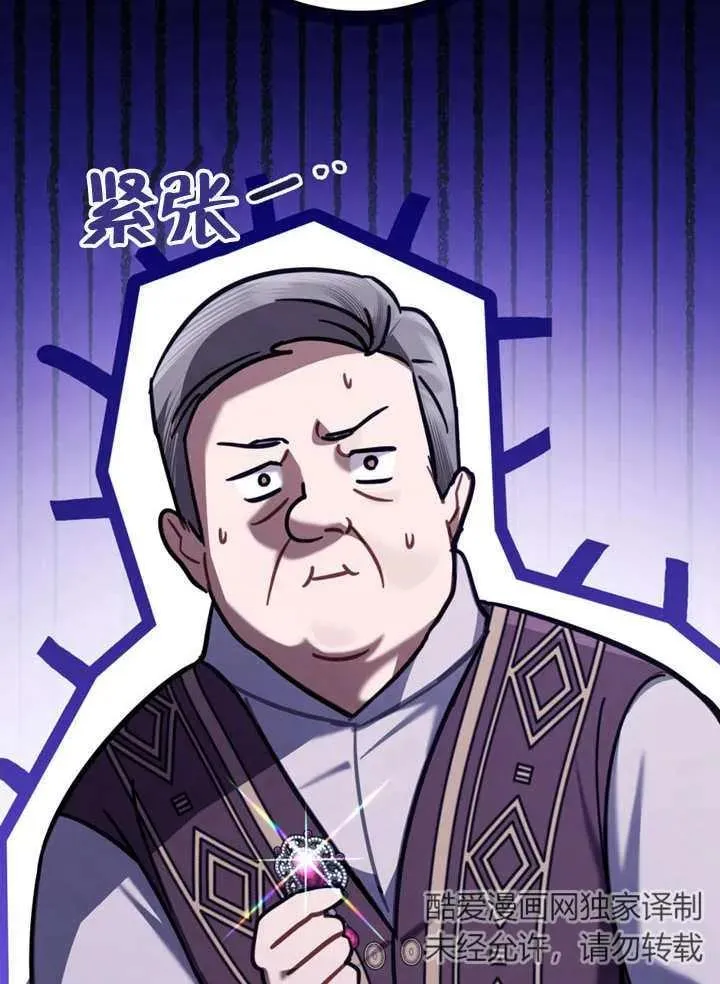 第13话63