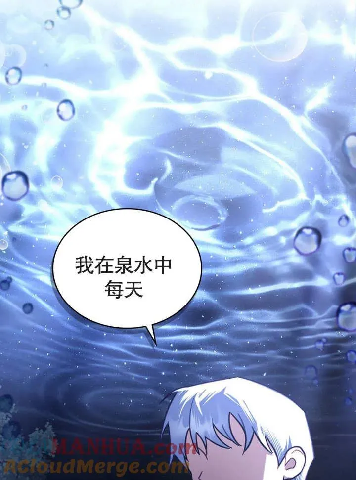 第15话64