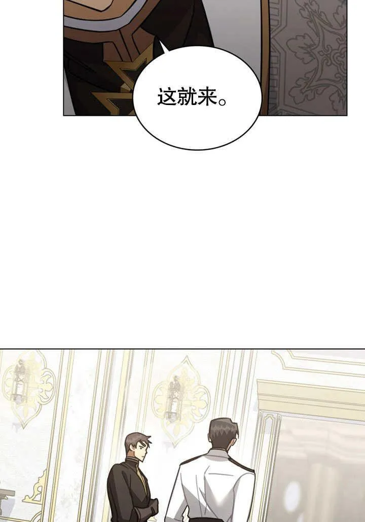 第32话16