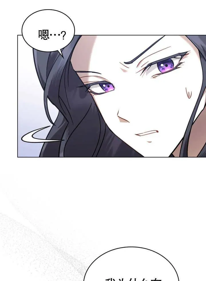 第09话10