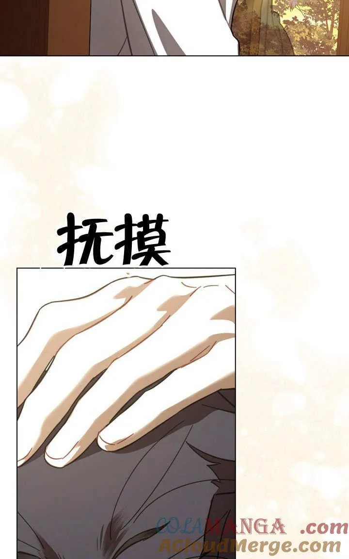 第36话27