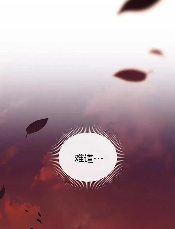 第26话47