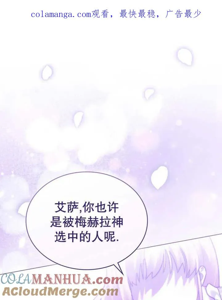 第20话0