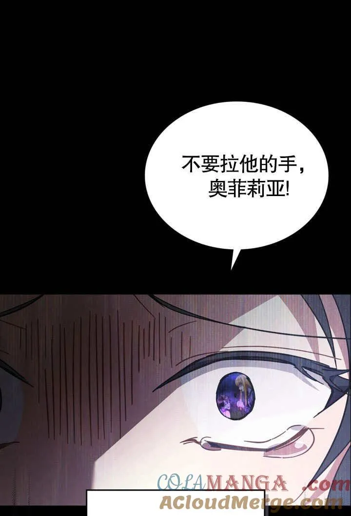 第38话45