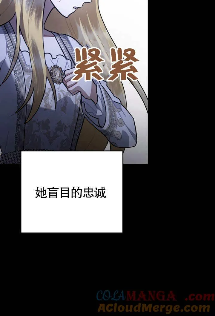 第38话39