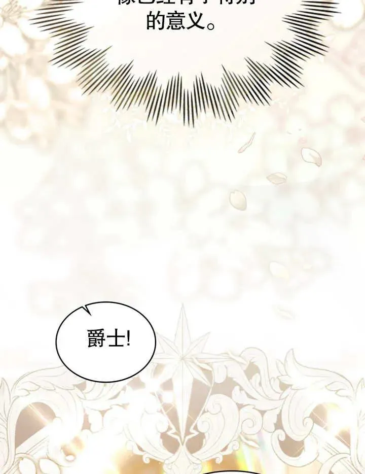 第30话89