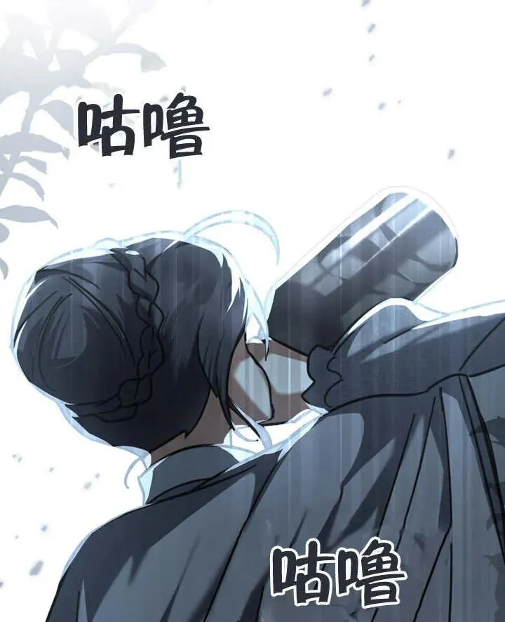 第13话89