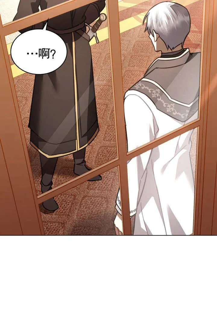 第32话49