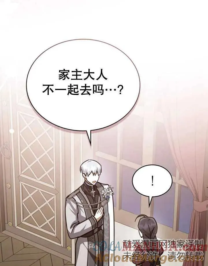 第18话64