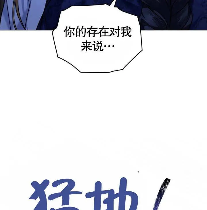 第27话39