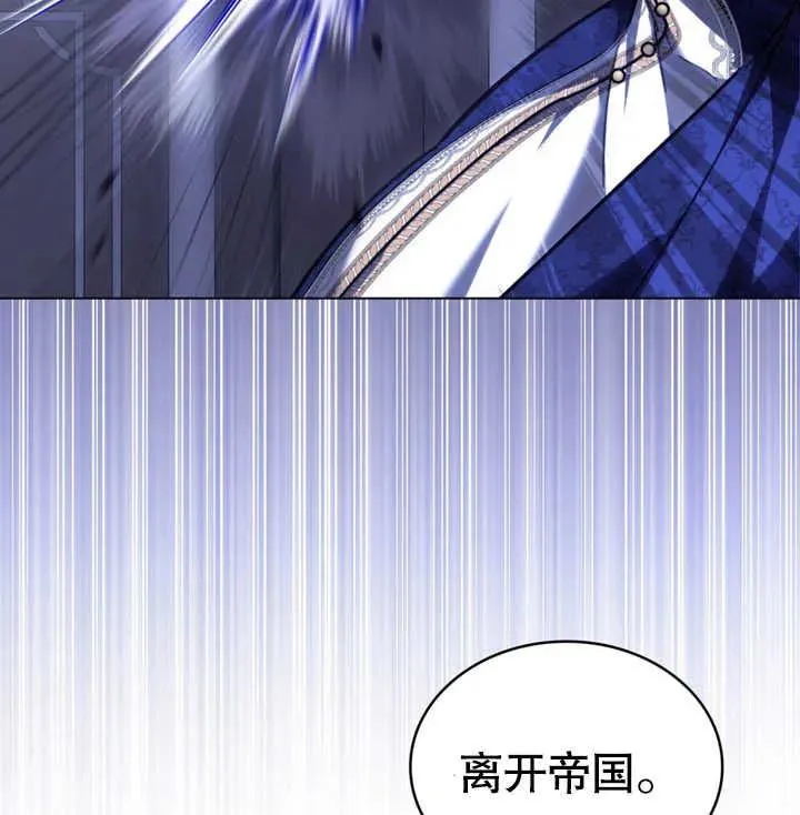 第28话94