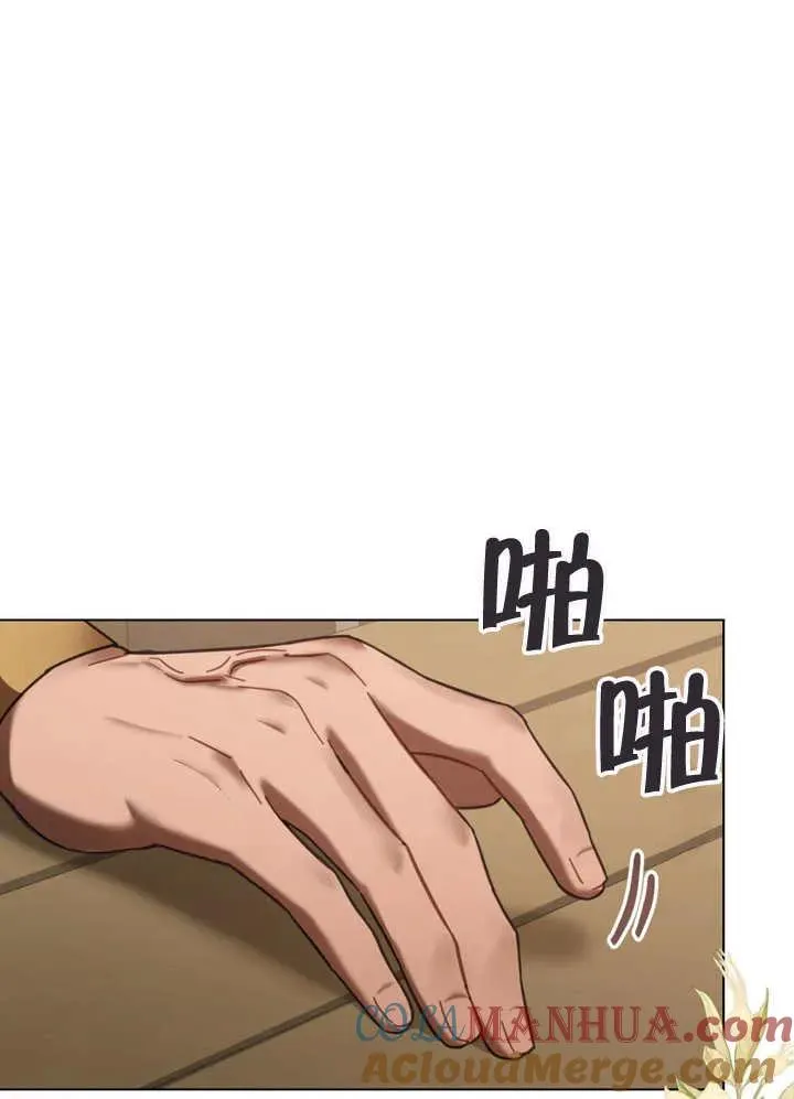 第24话27