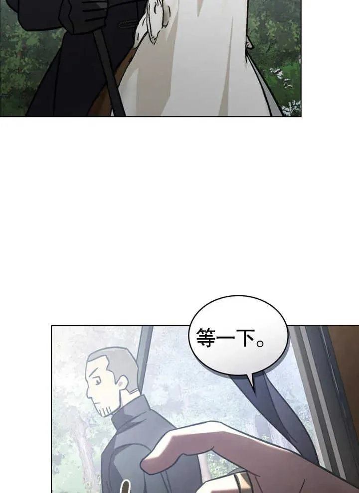 第16话43