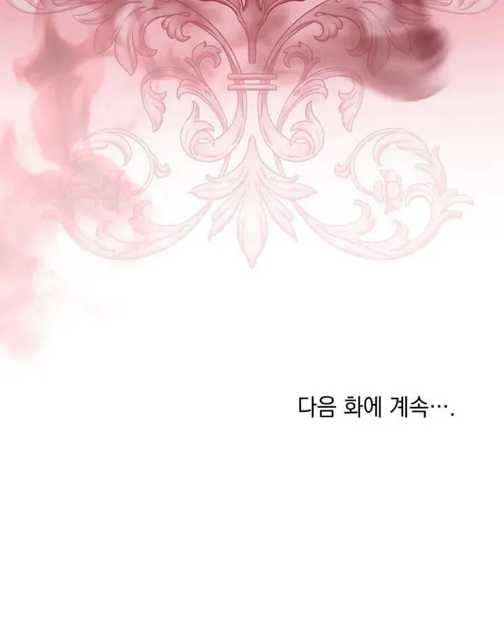 第24话88