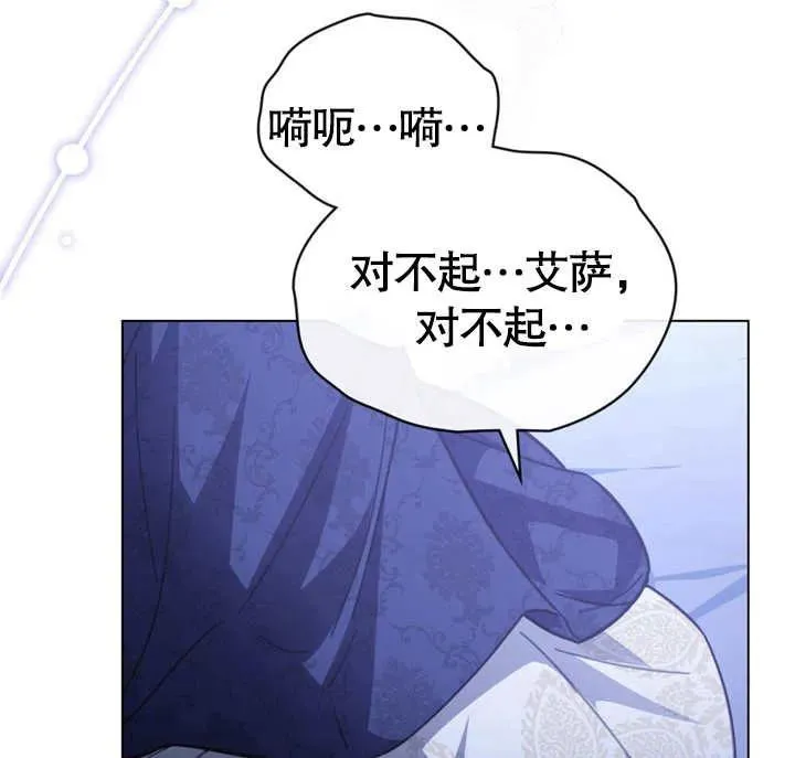 第27话102