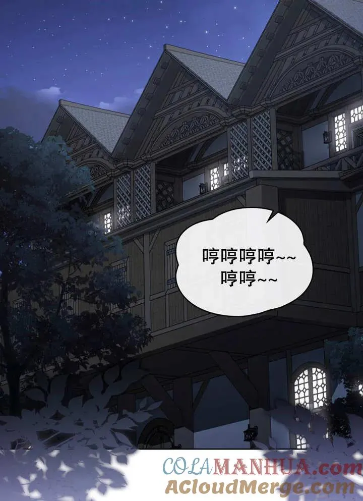 第17话63