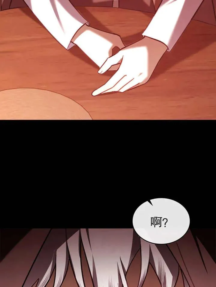 第14话88