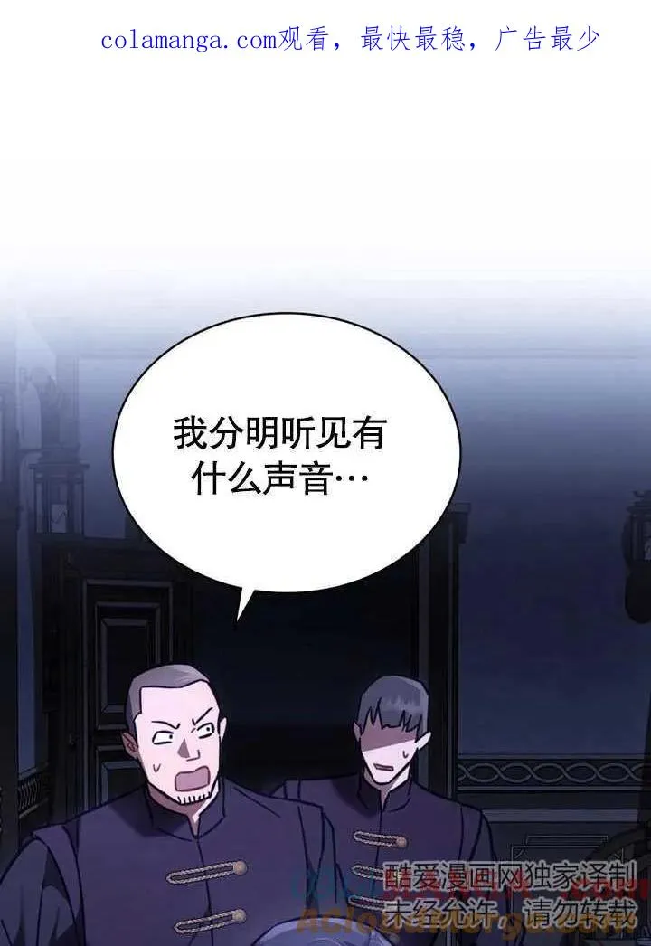第29话0