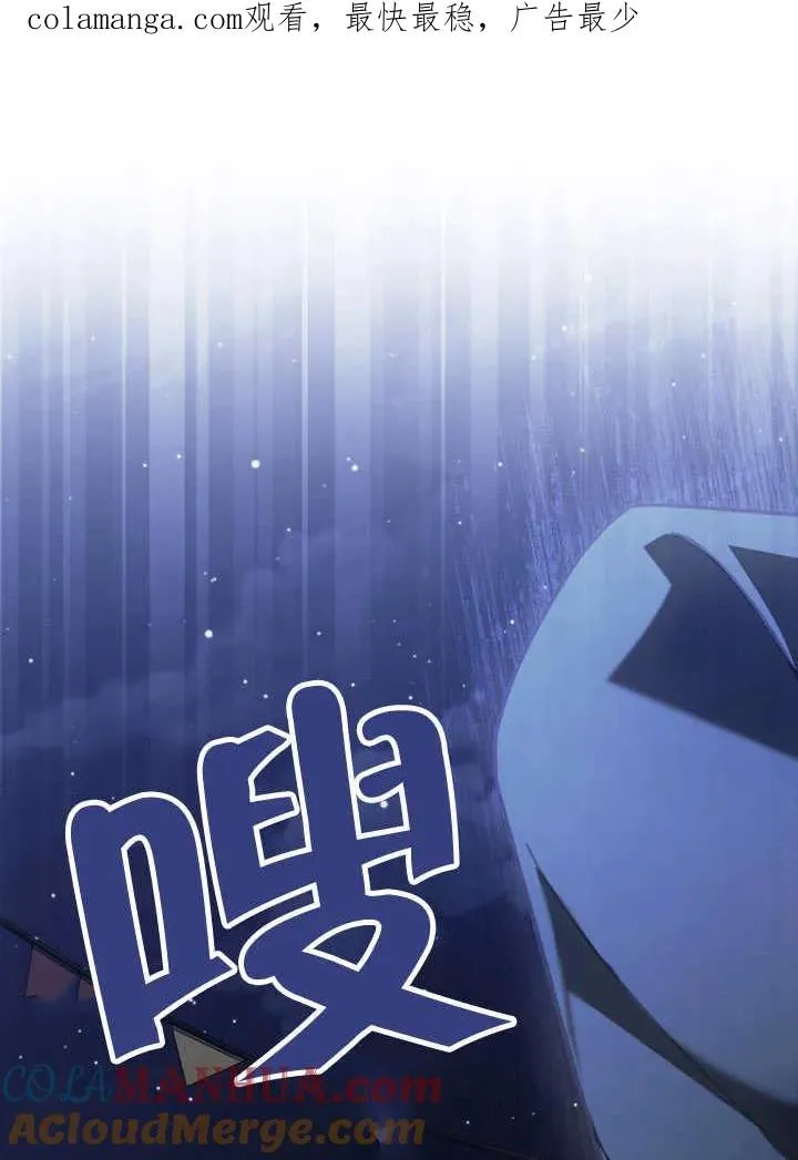 第19话0