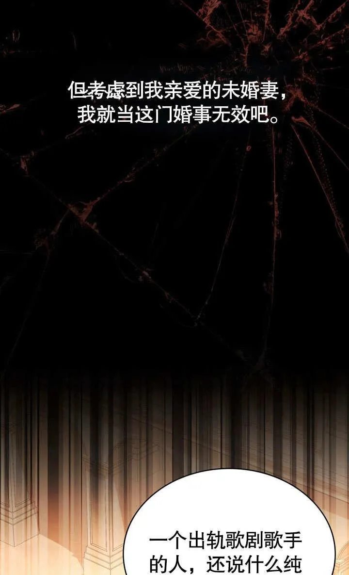 第36话58