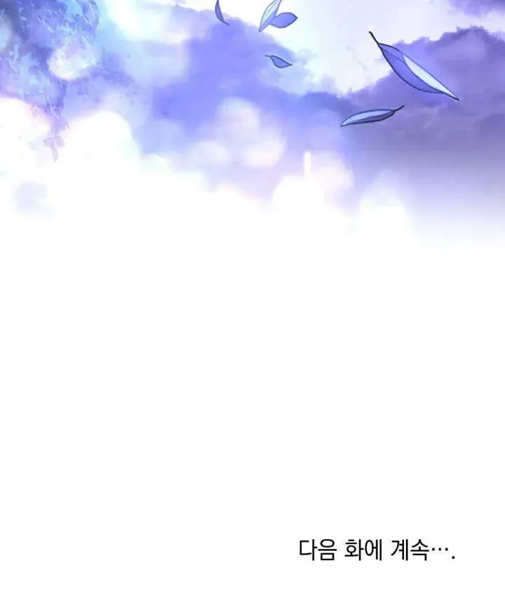 第15话110