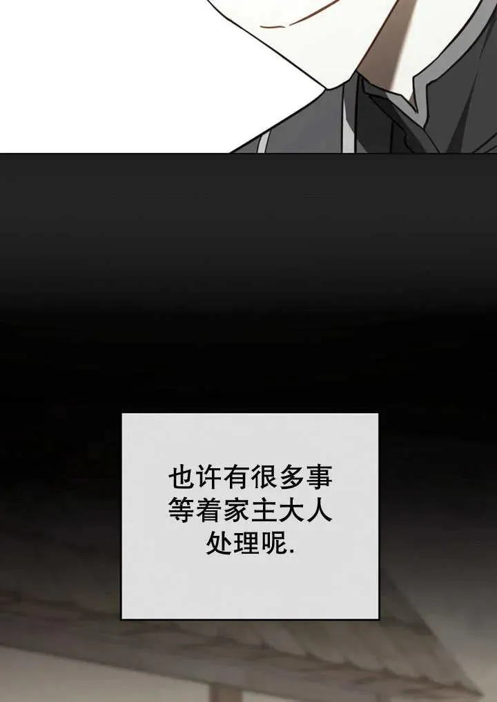 第31话25