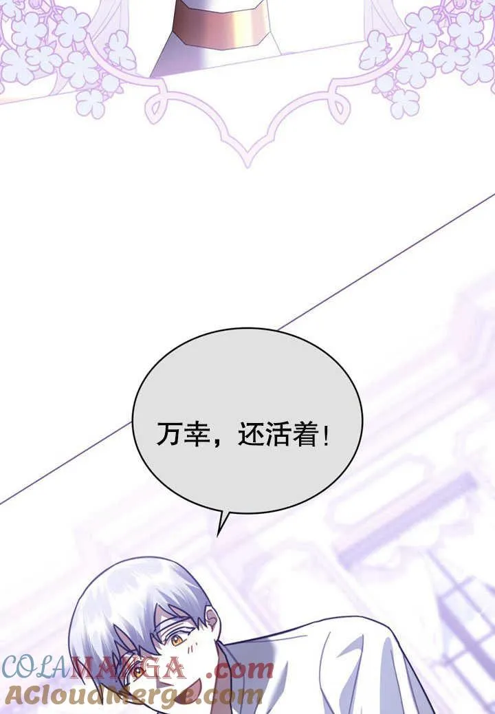 第35话51
