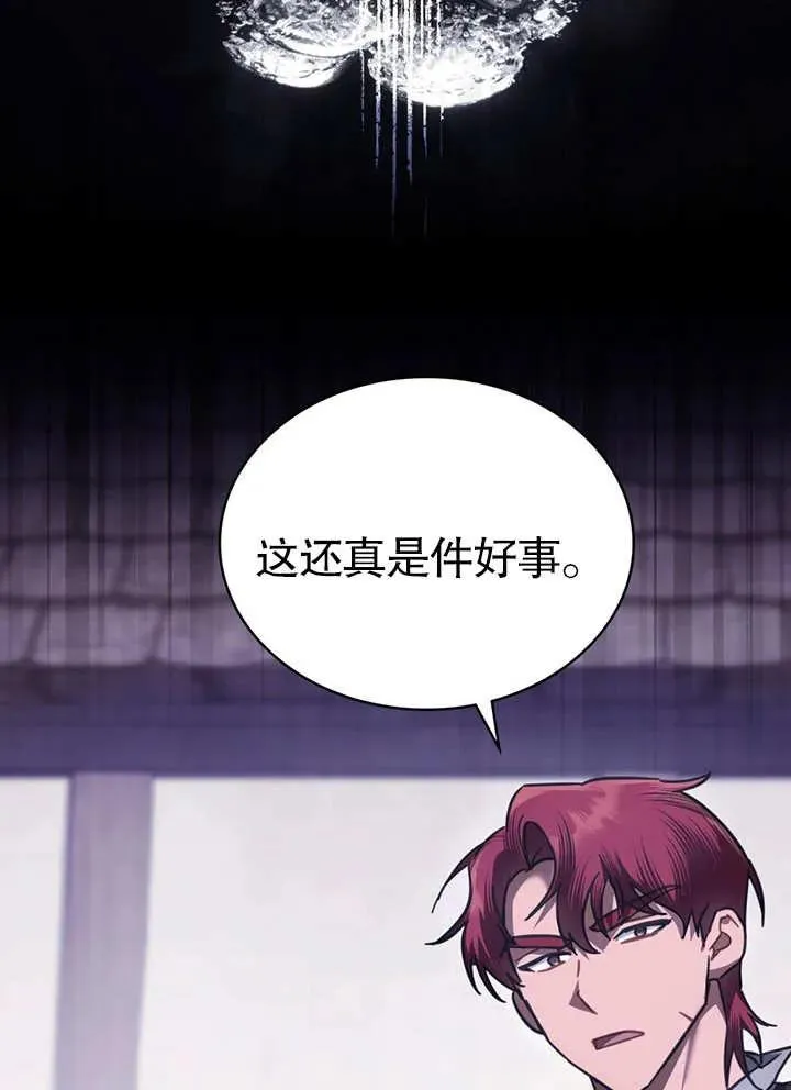 第26话1