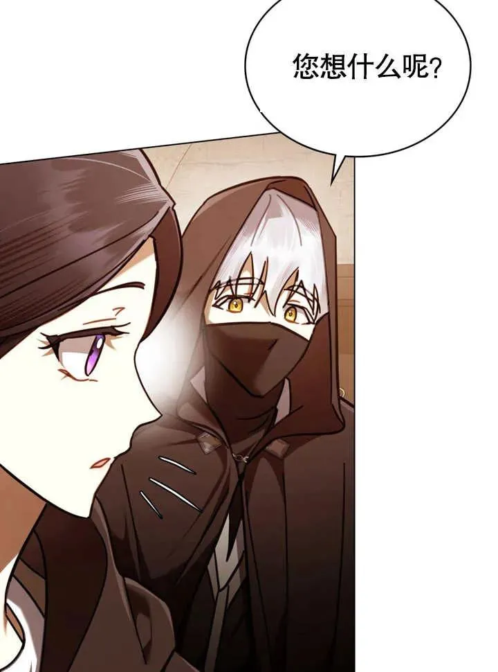 第14话2