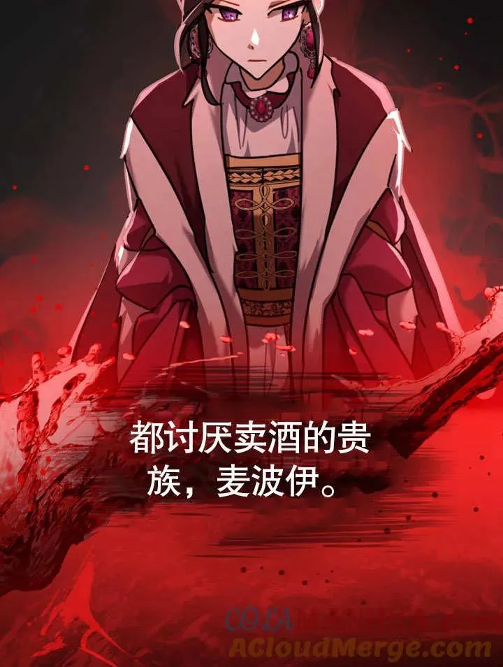 第14话78