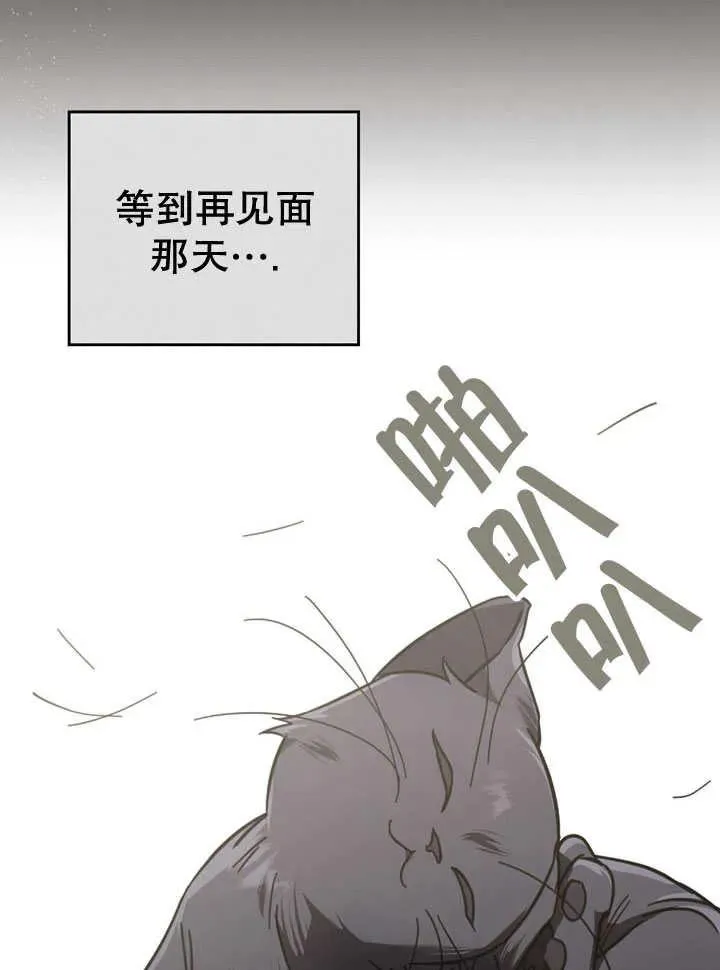 第31话35