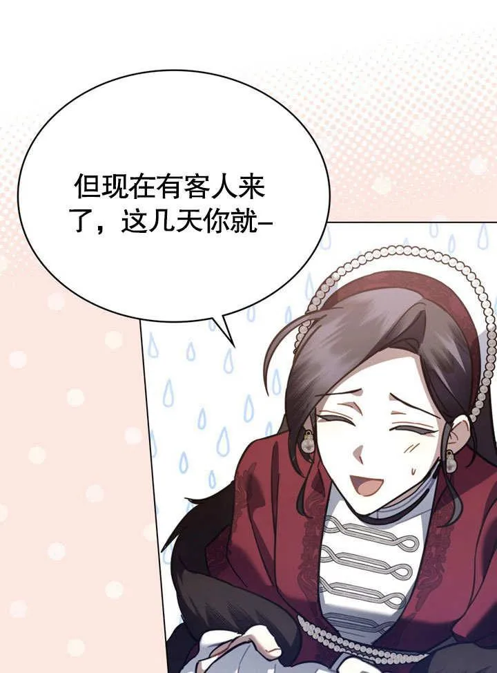 第39话35
