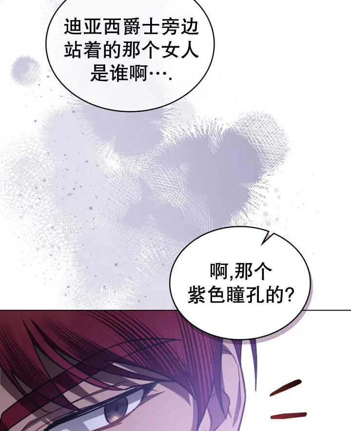 第20话35